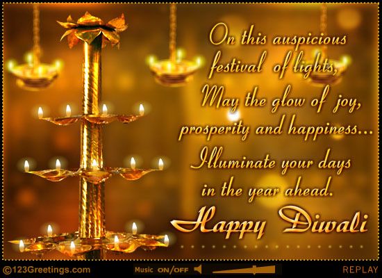 Happy Diwali Quotes