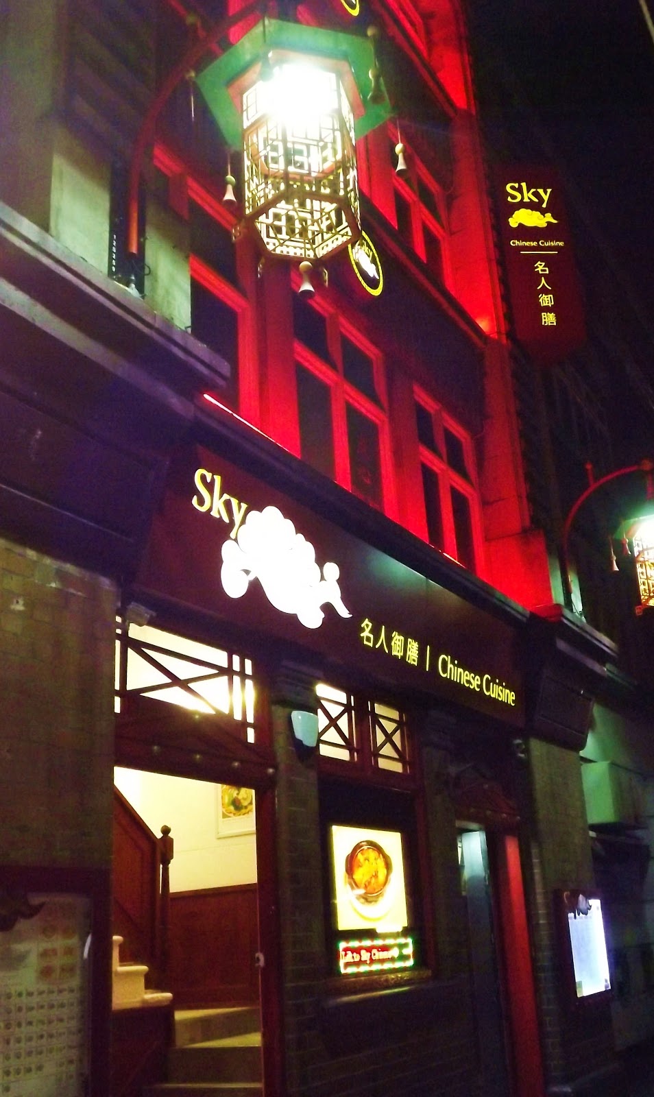 Northumbrian Images: China Town Newcastle