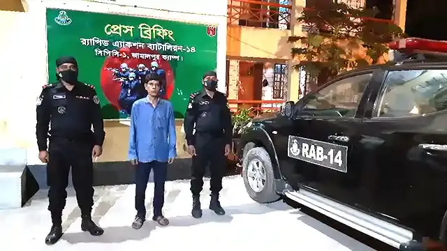 জামালপুরে র‌্যাব-১৪ এর অভিযানে হিরোইনসহ মাদক ব্যবসায়ী আটক