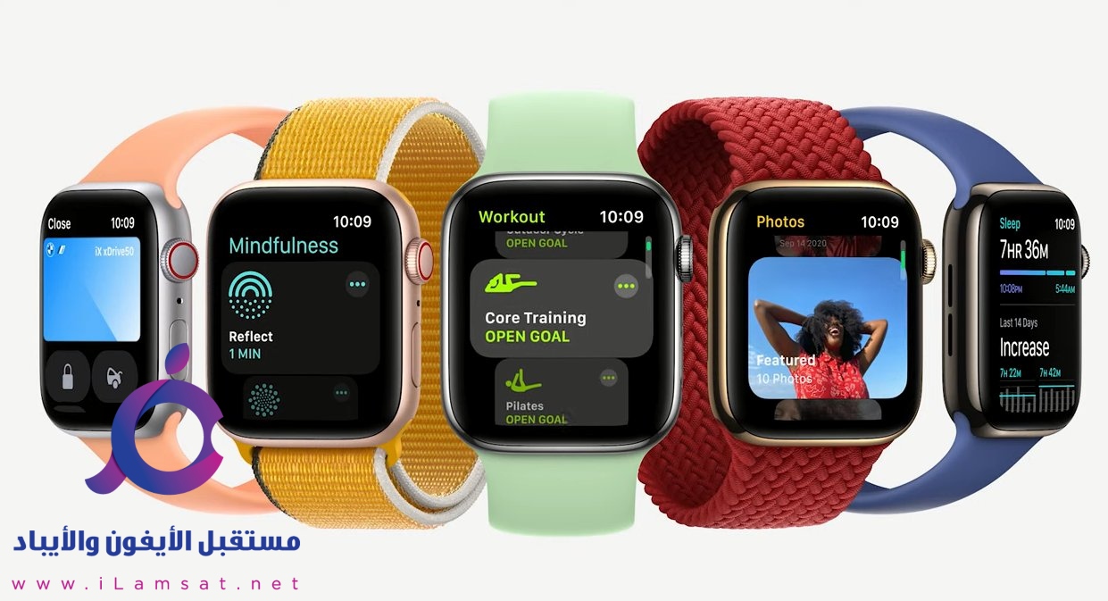 Apple Watch Series 7 تفاصيل ومميزات وأسعار ساعة آبل وموعد نزولها بالأسواق
