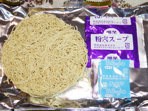 【明星】ノンフライチャルメラ 豚骨 バリカタ麺