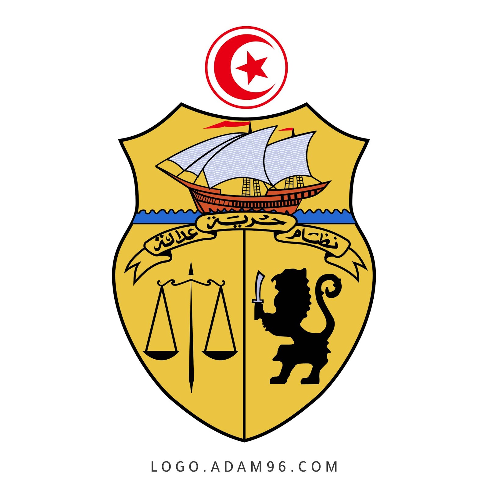 وزارة العدل التونسية