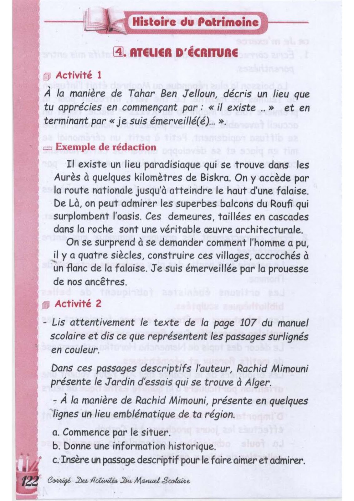 حل تمارين صفحة 107 الفرنسية للسنة الثالثة متوسط - الجيل الثاني