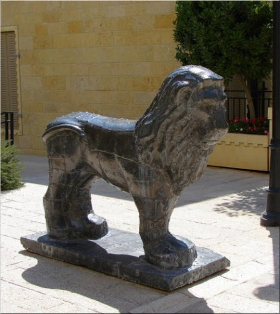 Стражи Иерусалима: Львы