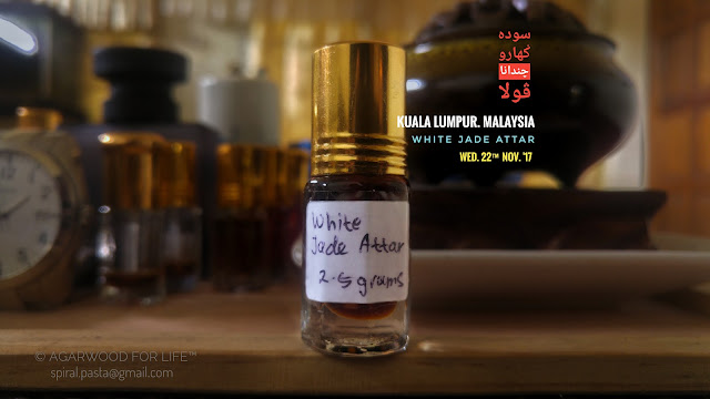 High quality Attar made by Pure Agarwood Oil