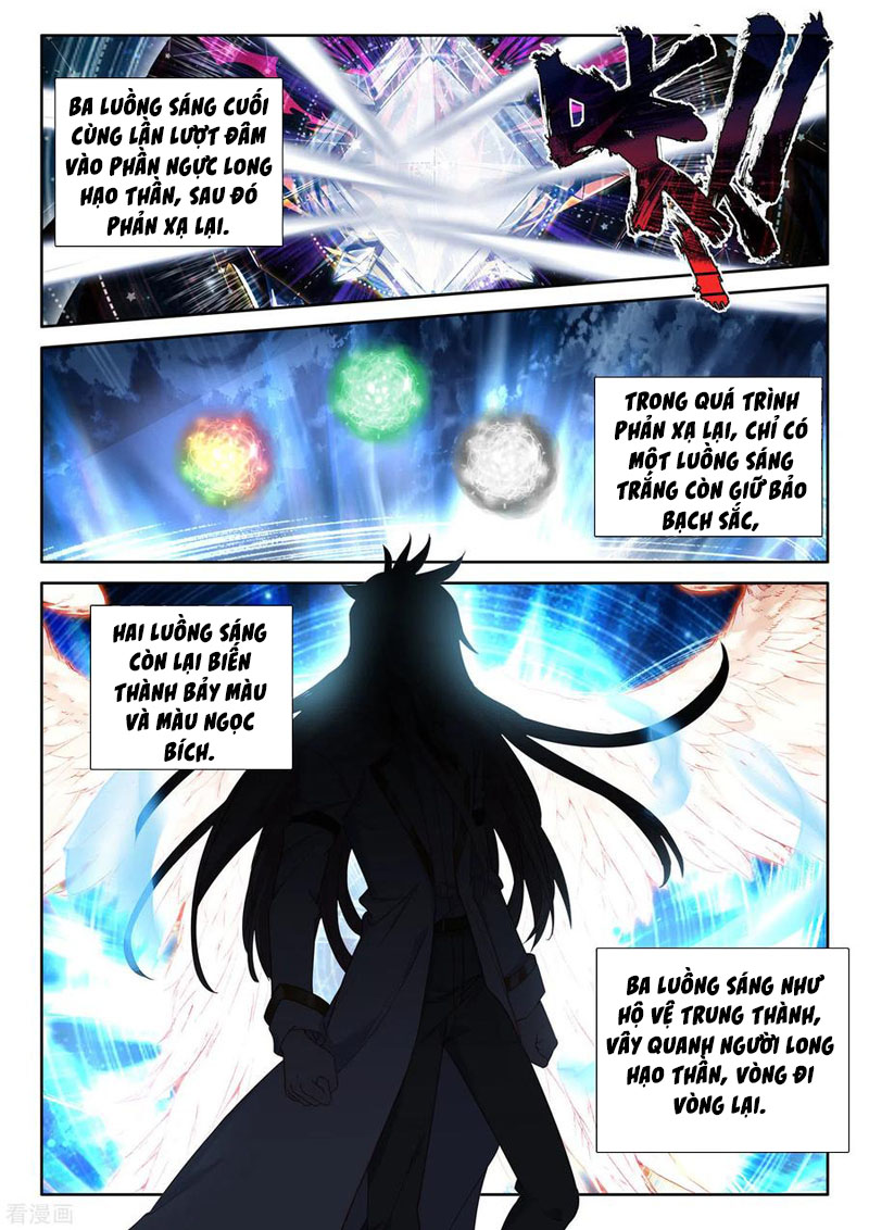 Thần Ấn Vương Tọa chapter 222 - Trang 11
