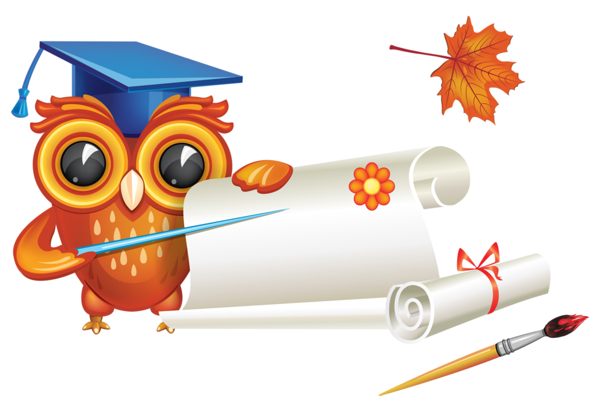 1 сентября русский язык. школьная доска картинки. школьная тема. русский язык иллюстрации. школьная тема.