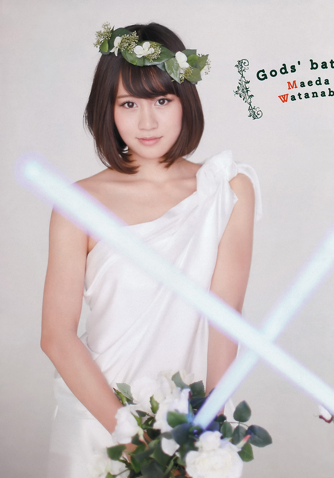 Watanabe Mayu 渡辺麻友, Maeda Atsuko 前田敦子AKB48,  Gravure Weekly Playboy Magazine May 2012