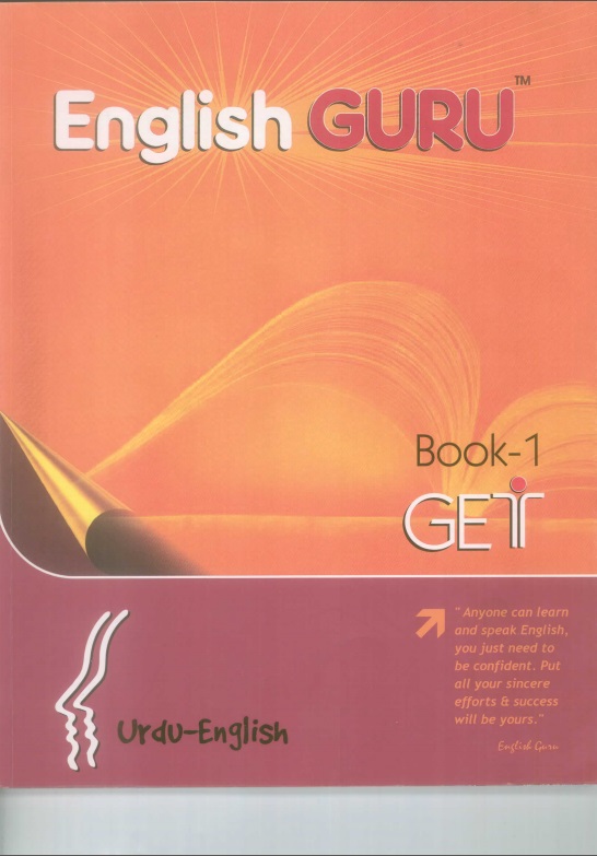 english august book pdf english august book pdf