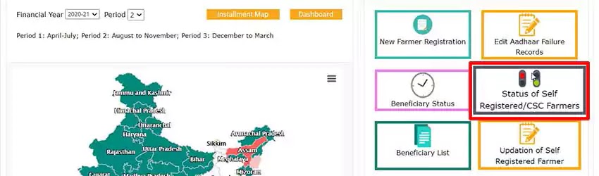 PM kisan samman nidhi yojana online apply kisan registration How PM kisan status check online