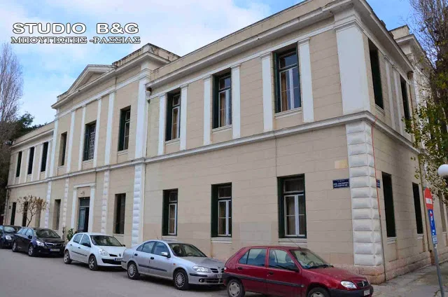 Οι Δικηγόροι του Ναυπλίου απέχουν από τις διαδικασίες πλειστηριασμών πρώτης κατοικίας