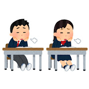 やる気のない中学生・高校生のイラスト