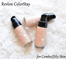 Revlon ColorStay Matte Drugstore Foundation Oily Skin 2016 Pump Review