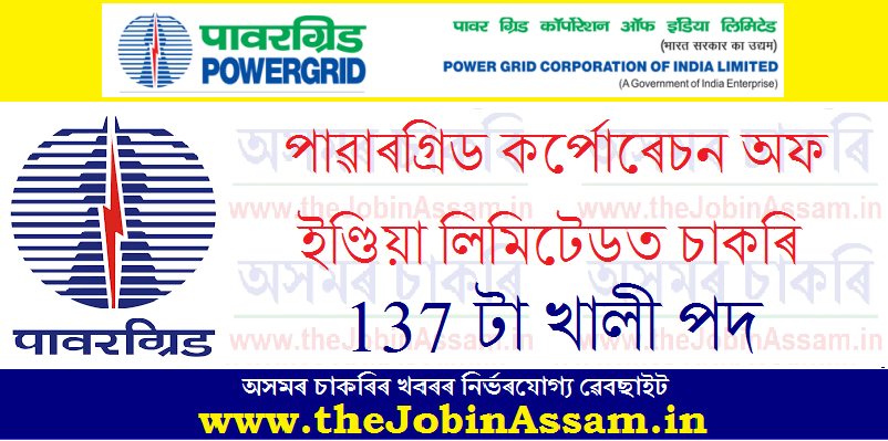 Power Grid Corporation of India Limited (PGCIL) Power Grid Corporation of India Limited (PGCIL)