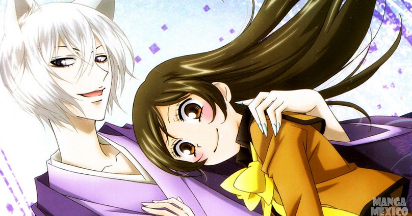 catalogo anime amazon prime