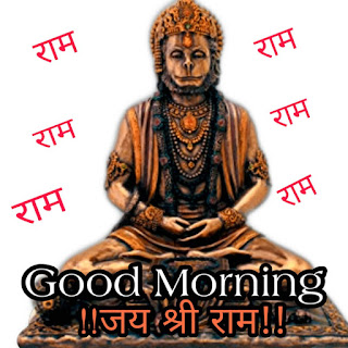 shubh-mangalwar-good-morning-with-god-hanuman-photo-download-in-hd