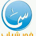 تردد قناة سما فور شباب على النايل سات 2019 تردد قناة سما فور شباب على النايل سات 2019