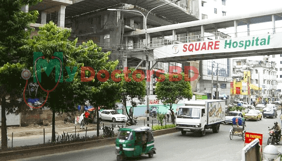 Square Hospital Dhaka All Doctor List & Phone