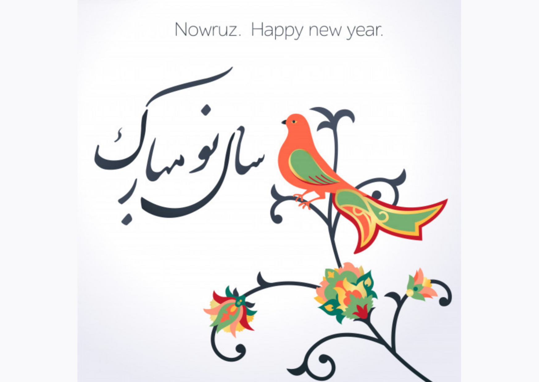 Happy Nowruz Parsi New Year 2023 March 21 Download Images Photos