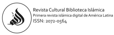 Revista Biblioteca Islámica
