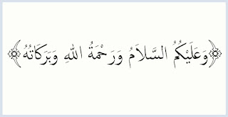  Setiap hari saya tidak pernah absen dari mendengar bacaan salam Bagaimana Cara Menjawab Salam Yang Benar Dari Orang Lain ?