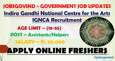 IGNCA Recruitment 2021