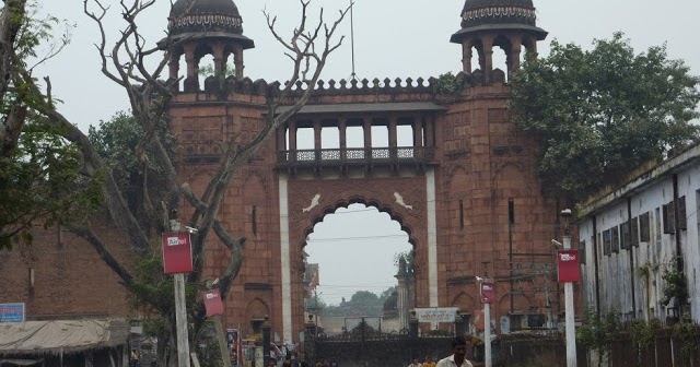 Darbhanga Raj Campus