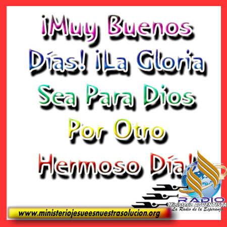 Buenos dias BUENOS DÍAS : TARJETAS Y POSTALES GRATIS ~ Tarjetitas