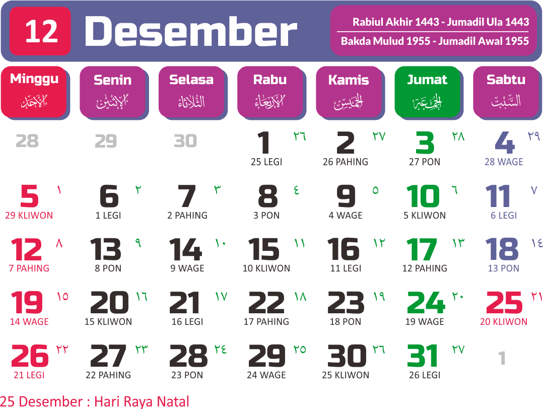 Featured image of post Download Kalender Puasa Sunnah 2021 / Tanpa terasa tidak lama lagi kita akan memasuki tahun 2021.