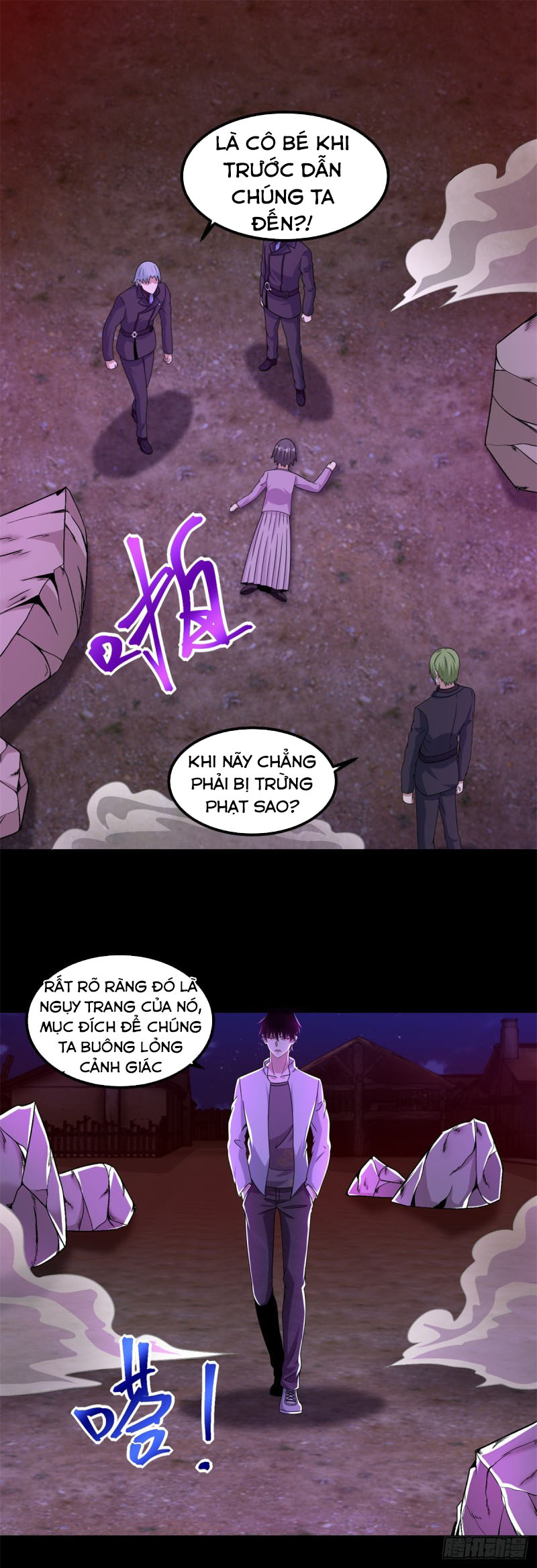 Mạt Thế Vi Vương chapter 384 - Trang 19