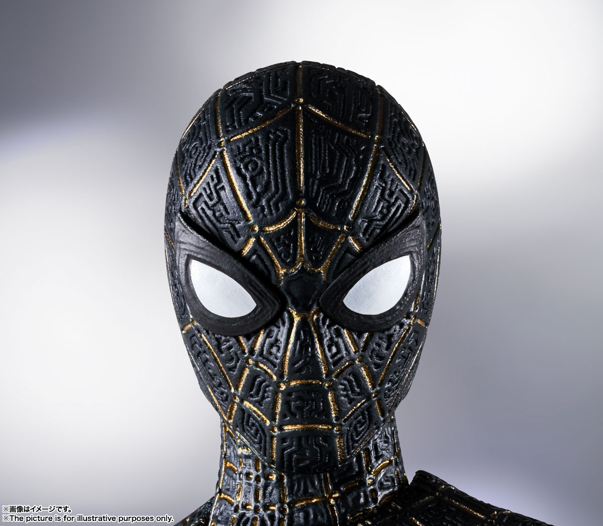 Figura Spider-Man: No Way Home