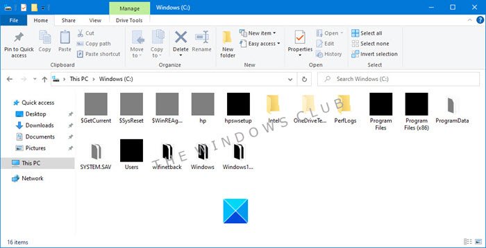 Windows 10에서 아이콘이 검은색으로 바뀝니다.