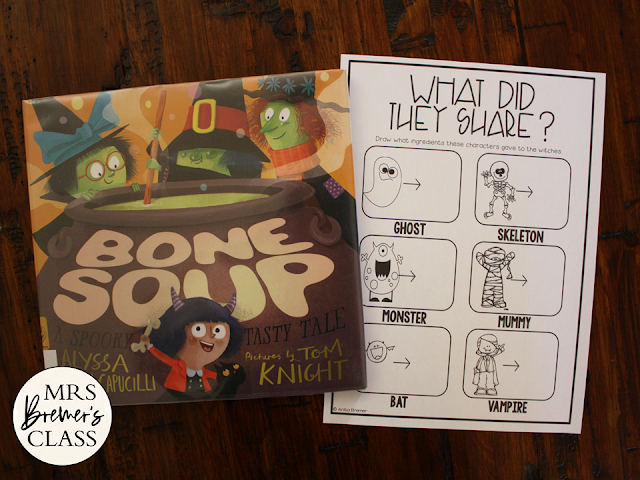 Bone Soup book study activities unit with Common Core aligned literacy companion activities and a craftivity for Halloween in Kindergarten and First Grade