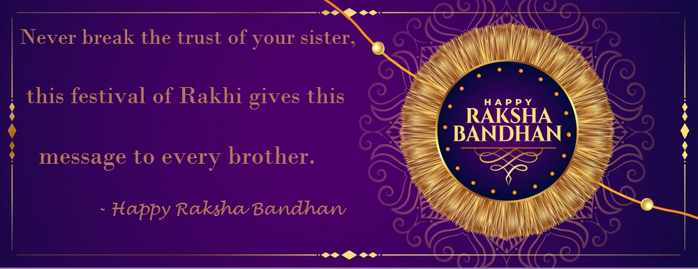 Raksha Bandhan quotes for brother