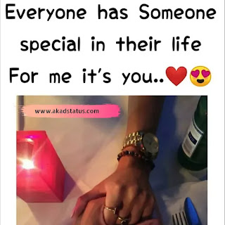 Love quotes, love Images, love status Images, 2line Love quotes, insta bio love images, love pi, facebook Love images, couple love images, couple kiss love Images