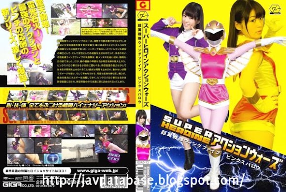 GSAD-012 SUPER HEROINE Action Wars - Super Wing Force Wing Five Pink Sparrow - Tsugumi