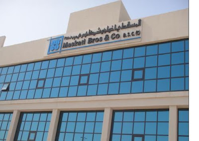 وظائف المسقطي إخوان وشركاهم وظائف المسقطي إخوان وشركاهم