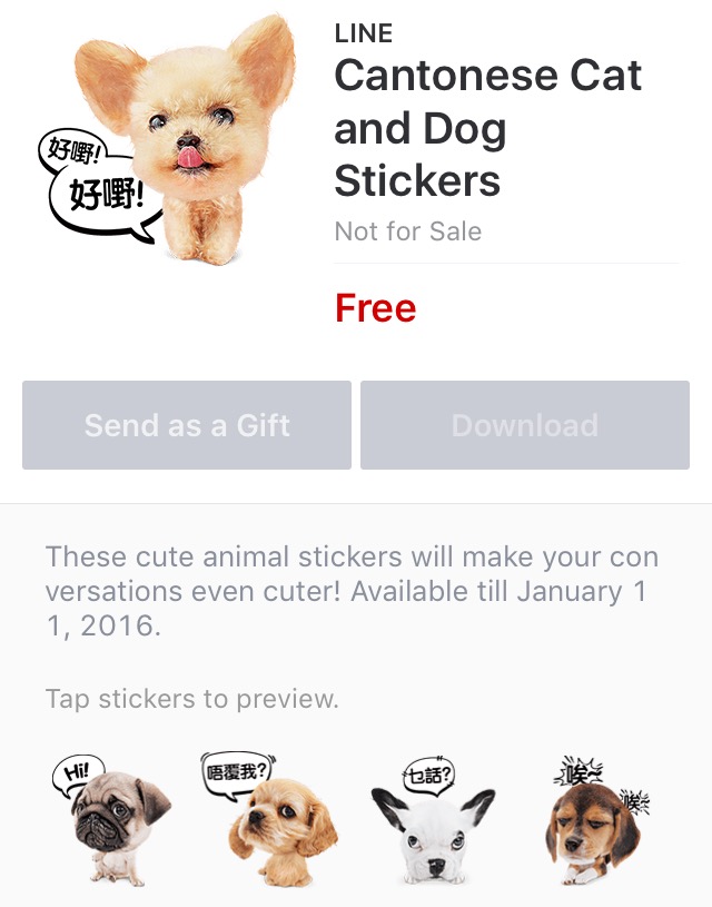 LINE Stickers Community FreeCantonese Cat and Dog Stickers