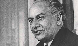 फ़ैज़ अहमद फ़ैज़ "हम भी देखेंगे" नज़्म के अलावा ये नज़्म भी काफी मशहूर है । पढ़िए फ़ैज़ अहमद फ़ैज़ "हम भी देखेंगे" नज़्म के अलावा ये नज़्म भी काफी मशहूर है । पढ़िए