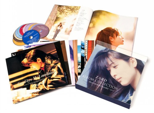 ZARD - Zard Album Collection ~20th Anniversary~ | Hai Pop!