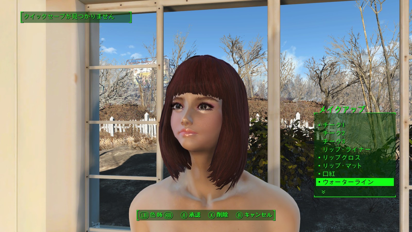 Fallout4 美人 by 香瑩 Faallout4 キャラメイクMyina03