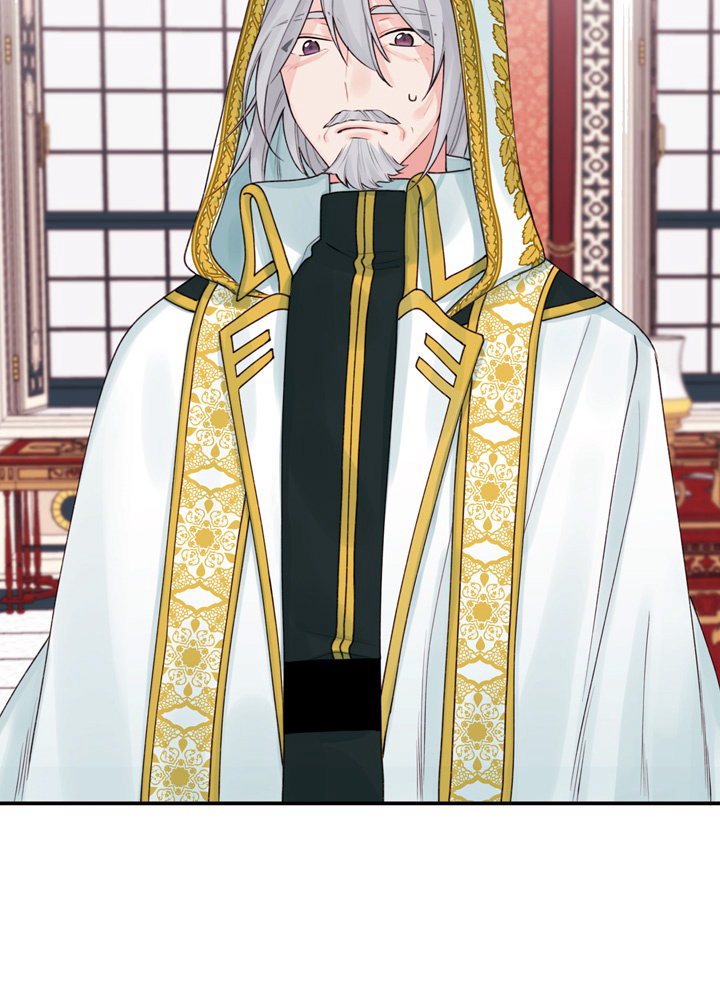 ゴミ捨て場の皇女様 第22話 - 3