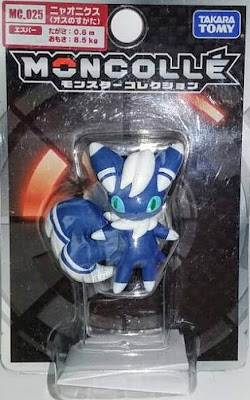 Male Meowstic figure Takara Tomy Monster Collection MONCOLLE MC series