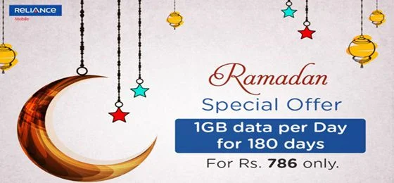 Rcom Special Pack 786 for Ramzan 2017