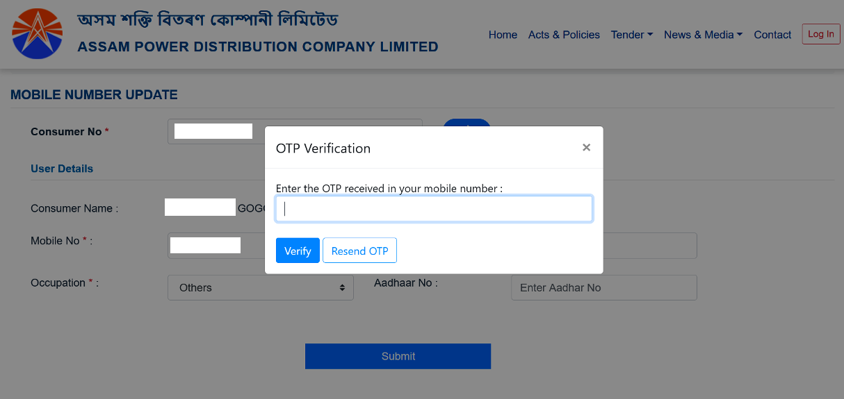 How to Update Mobile Number in APDCL Website How to Update Mobile Number in APDCL Website
