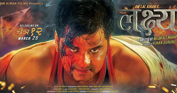 lakshya 2021 full movie download in hindi lakshya 2021 full movie download in hindi