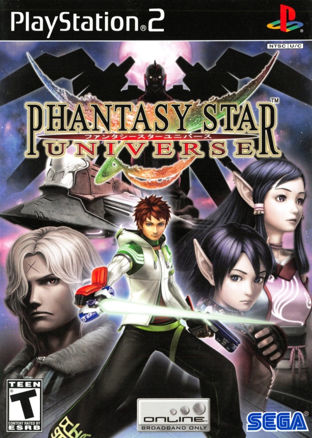 pnach files for pcsx2 shaders pnach files for pcsx2 shaders