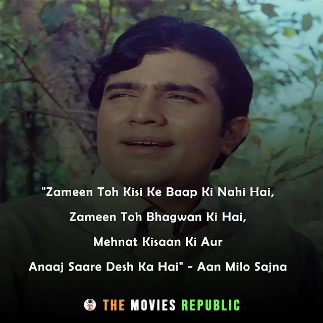 rajesh khanna dialogues,rajesh khanna quotes,rajesh khanna status,rajesh khanna shayari, rajesh khanna captions,राजेश खन्ना के डायलोग