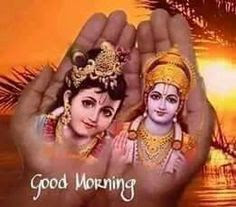 ram ram ji good morning ram ram ji good mornin