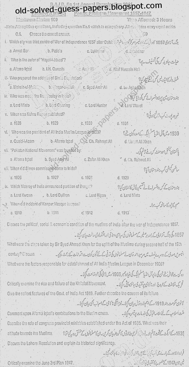 essay about historical past regarding pakistan movement essay upon history regarding pakistan movement